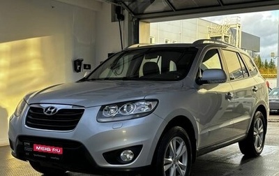 Hyundai Santa Fe III рестайлинг, 2011 год, 1 160 000 рублей, 1 фотография