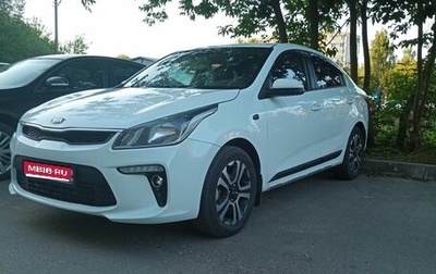 KIA Rio IV, 2018 год, 670 000 рублей, 1 фотография