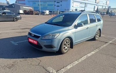 Ford Focus II рестайлинг, 2009 год, 530 000 рублей, 1 фотография