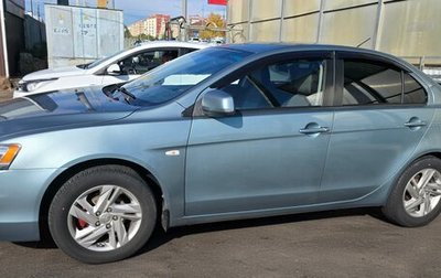 Mitsubishi Lancer IX, 2008 год, 670 000 рублей, 1 фотография