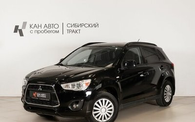 Mitsubishi ASX I рестайлинг, 2013 год, 823 900 рублей, 1 фотография