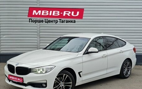 BMW 3 серия, 2013 год, 1 590 000 рублей, 1 фотография