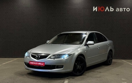 Mazda 6, 2005 год, 440 000 рублей, 1 фотография