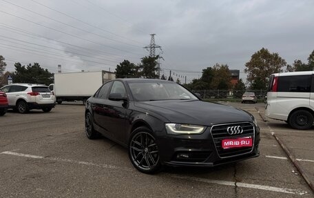 Audi A4, 2015 год, 1 400 000 рублей, 1 фотография