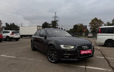 Audi A4, 2015 год, 1 400 000 рублей, 1 фотография