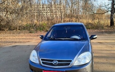 Lifan Breez (520), 2008 год, 50 000 рублей, 1 фотография