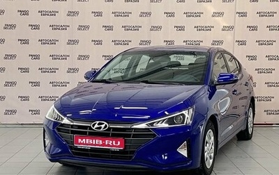 Hyundai Elantra VI, 2019 год, 1 719 000 рублей, 1 фотография