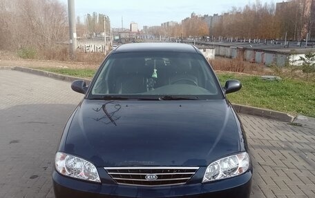 KIA Spectra II (LD), 2008 год, 285 000 рублей, 1 фотография