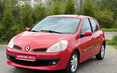 Renault Clio III рестайлинг, 2006 год, 515 000 рублей, 1 фотография