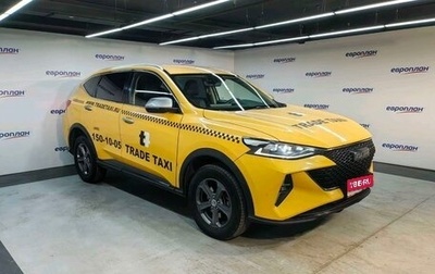 Haval F7 I, 2023 год, 1 262 000 рублей, 1 фотография
