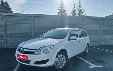 Opel Astra H, 2014 год, 515 000 рублей, 1 фотография