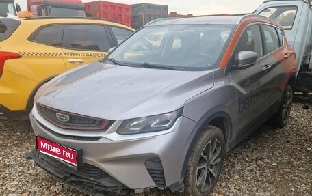 Geely Coolray I, 2023 год, 1 200 000 рублей, 1 фотография