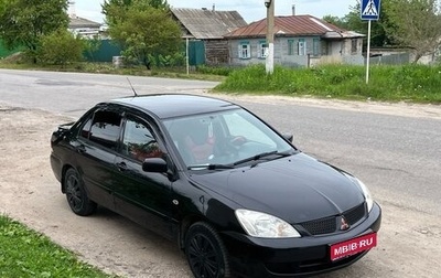 Mitsubishi Lancer IX, 2005 год, 395 000 рублей, 1 фотография
