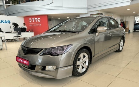 Honda Civic VIII, 2008 год, 650 000 рублей, 1 фотография