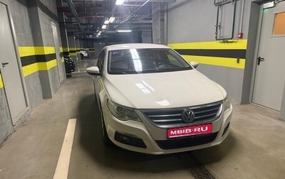 Volkswagen Passat CC I рестайлинг, 2011 год, 1 200 000 рублей, 1 фотография