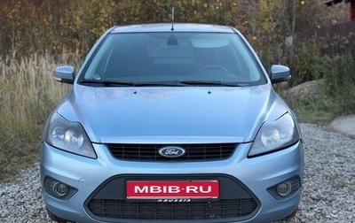 Ford Focus II рестайлинг, 2008 год, 470 000 рублей, 1 фотография