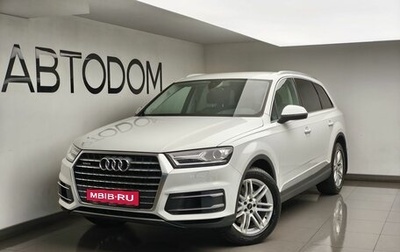 Audi Q7, 2019 год, 4 798 000 рублей, 1 фотография