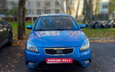 KIA Rio II, 2010 год, 530 000 рублей, 1 фотография