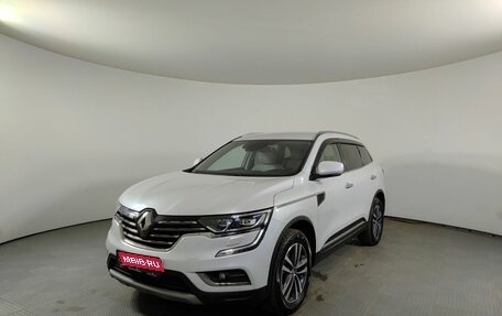 Renault Koleos II, 2019 год, 1 743 000 рублей, 1 фотография