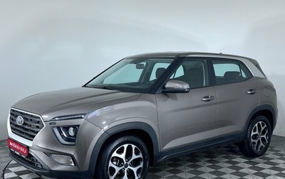 Hyundai Creta I рестайлинг, 2021 год, 1 997 000 рублей, 1 фотография