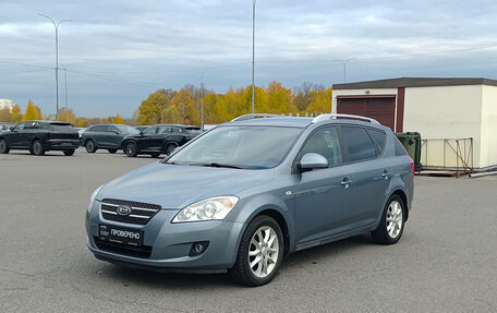 KIA cee'd I рестайлинг, 2008 год, 670 000 рублей, 1 фотография