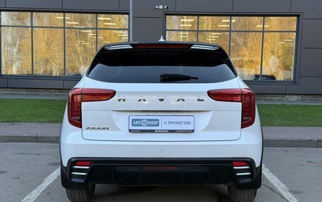Haval Jolion, 2024 год, 1 815 000 рублей, 6 фотография