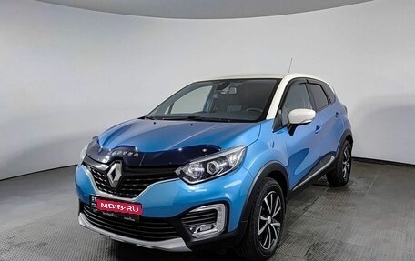 Renault Kaptur I рестайлинг, 2016 год, 1 275 870 рублей, 1 фотография