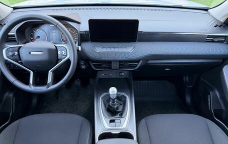 Haval Jolion, 2024 год, 1 815 000 рублей, 9 фотография