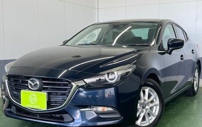 Mazda Axela, 2017 год, 873 000 рублей, 1 фотография