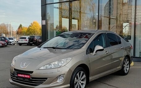 Peugeot 408 I рестайлинг, 2012 год, 384 000 рублей, 1 фотография