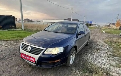 Volkswagen Passat B6, 2005 год, 450 000 рублей, 1 фотография