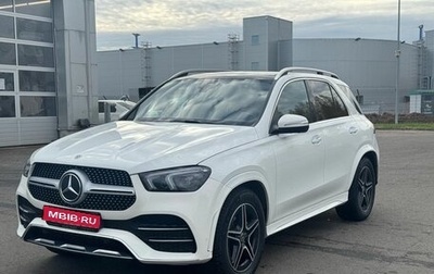 Mercedes-Benz GLE, 2021 год, 6 431 465 рублей, 1 фотография
