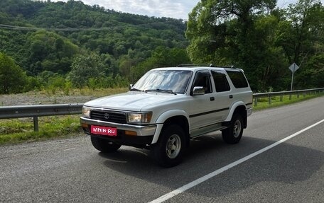 Toyota 4Runner III, 1993 год, 850 000 рублей, 1 фотография