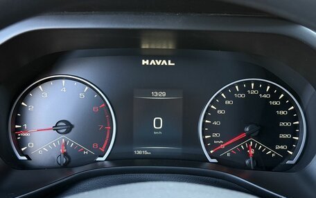 Haval Jolion, 2024 год, 1 815 000 рублей, 12 фотография