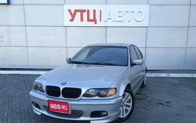 BMW 3 серия, 2003 год, 730 000 рублей, 1 фотография