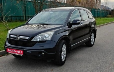 Honda CR-V III рестайлинг, 2007 год, 950 000 рублей, 1 фотография