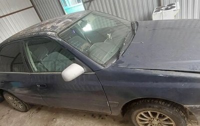 Toyota Carina, 1997 год, 200 000 рублей, 1 фотография