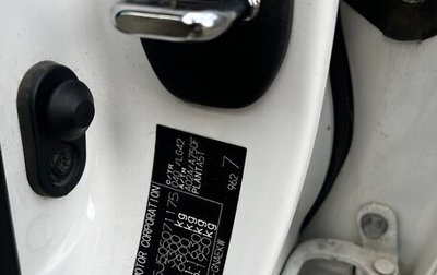 Toyota Land Cruiser 200, 2010 год, 3 050 000 рублей, 1 фотография
