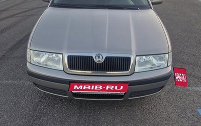 Skoda Octavia IV, 2008 год, 699 000 рублей, 1 фотография