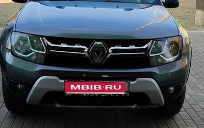 Renault Duster I рестайлинг, 2020 год, 1 700 000 рублей, 1 фотография