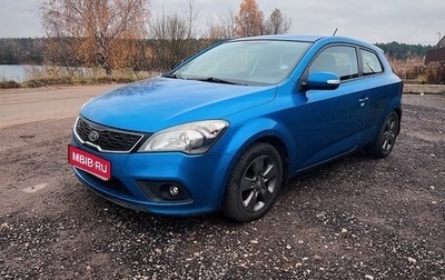 KIA cee'd I рестайлинг, 2011 год, 690 000 рублей, 1 фотография