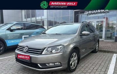 Volkswagen Passat B7, 2013 год, 899 000 рублей, 1 фотография