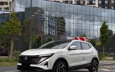 Nissan Qashqai, 2026 год, 2 277 000 рублей, 1 фотография