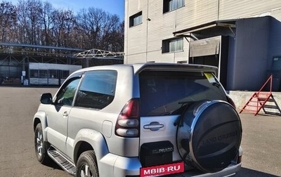 Toyota Land Cruiser Prado 120, 2003 год, 1 150 000 рублей, 1 фотография