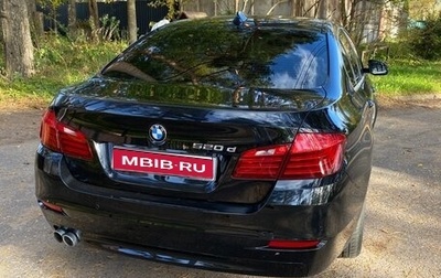 BMW 5 серия, 2015 год, 1 570 000 рублей, 1 фотография