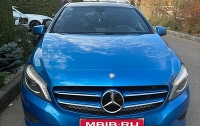 Mercedes-Benz A-Класс, 2014 год, 1 749 000 рублей, 1 фотография
