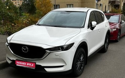 Mazda CX-5 II, 2019 год, 2 800 000 рублей, 1 фотография