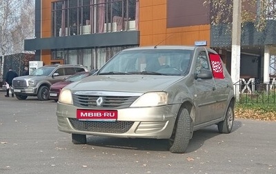 Renault Logan I, 2011 год, 225 000 рублей, 1 фотография