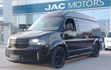 Chevrolet Express II, 2012 год, 2 650 000 рублей, 1 фотография