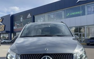 Mercedes-Benz V-Класс, 2021 год, 6 900 000 рублей, 1 фотография